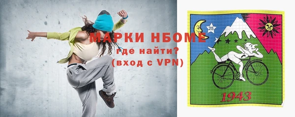 мефедрон мука Алзамай
