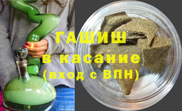 мескалин Алексин
