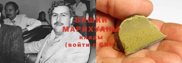 кокаин колумбия Алексеевка