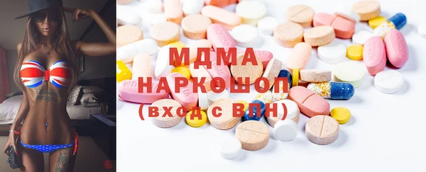 молекула духа Пересвет