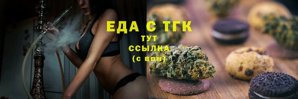 кокаин колумбия Алексеевка