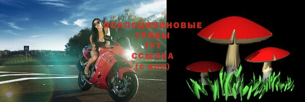 мефедрон мука Алзамай