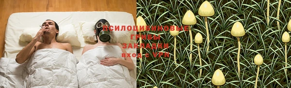 кокаин колумбия Алексеевка