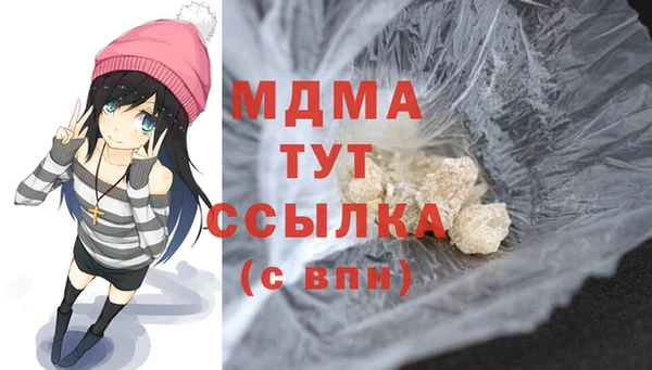мескалин Алексин