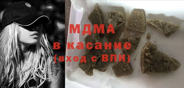 мескалин Алексин