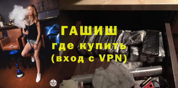 прущая мука Пестово