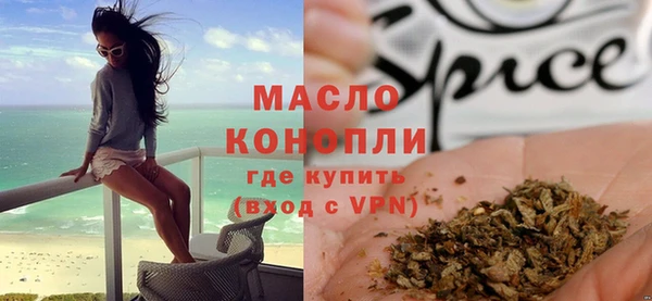 прущие грибы Переславль-Залесский