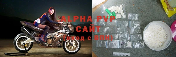 прущая мука Пестово
