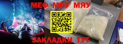 твердый Туймазы