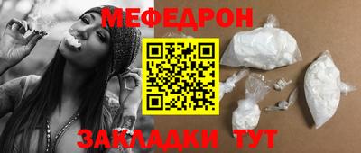 твердый Туймазы