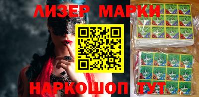 ALPHA-PVP Тулун