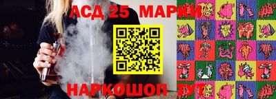 ALPHA-PVP Тулун