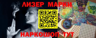 ALPHA-PVP Тулун