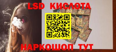 твердый Туймазы