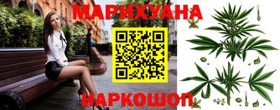 ALPHA-PVP Тулун
