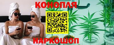 молекула духа Тула