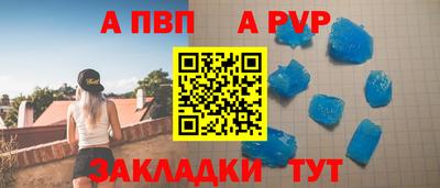 твердый Туймазы