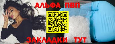 твердый Туймазы