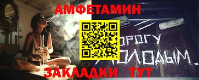 твердый Туймазы