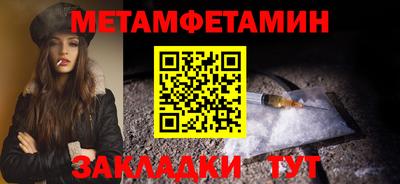 твердый Туймазы