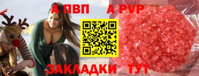 твердый Туймазы