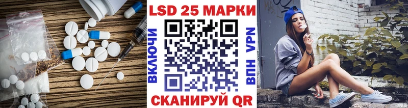 цены   Курск  ЛСД экстази ecstasy 